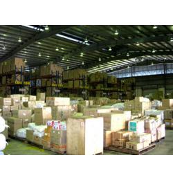 Provision of Warehousing and Distribution Services